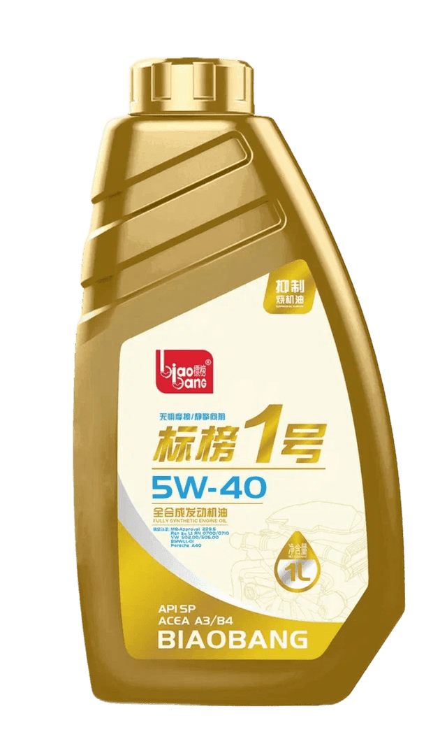 1ST GOLD 5W-40 API SP ACEA A3/B4 Моторное масло (100% ситнтетика) 1л